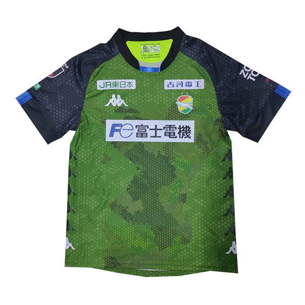 Thailande Maillot Football JEF United Chiba Exterieur 2021-22